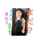 エイトマンスタンプ2（個別スタンプ：14）