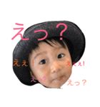 エイトマンスタンプ2（個別スタンプ：15）