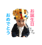 エイトマンスタンプ2（個別スタンプ：16）