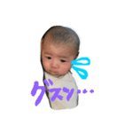 よちよち さくぴ（個別スタンプ：3）