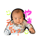 よちよち さくぴ（個別スタンプ：5）
