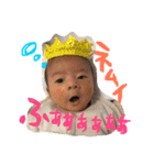 よちよち さくぴ（個別スタンプ：7）