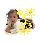 よちよち さくぴ（個別スタンプ：8）