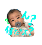 よちよち さくぴ（個別スタンプ：11）