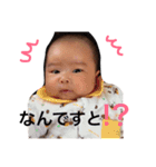 ももちゃんスタンプ♡（個別スタンプ：14）