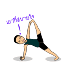 Satit Yoga（個別スタンプ：7）