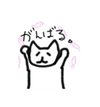 いんこねこなの？（個別スタンプ：8）