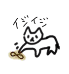 いんこねこなの？（個別スタンプ：9）