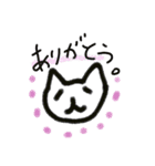 いんこねこなの？（個別スタンプ：15）