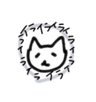 いんこねこなの？（個別スタンプ：17）