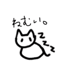 いんこねこなの？（個別スタンプ：20）