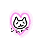 いんこねこなの？（個別スタンプ：21）