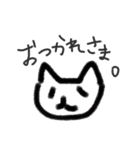 いんこねこなの？（個別スタンプ：26）