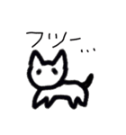 いんこねこなの？（個別スタンプ：31）