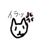 いんこねこなの？（個別スタンプ：35）