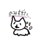 いんこねこなの？（個別スタンプ：40）