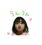 shion every day（個別スタンプ：1）
