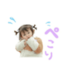 shion every day（個別スタンプ：2）