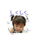 shion every day（個別スタンプ：3）