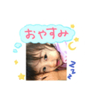 shion every day（個別スタンプ：4）