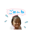 shion every day（個別スタンプ：5）