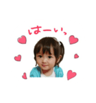 shion every day（個別スタンプ：6）