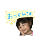 shion every day（個別スタンプ：7）