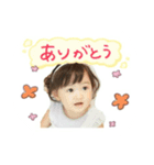 shion every day（個別スタンプ：8）