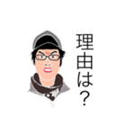 一般的な日本語(怒_新)（個別スタンプ：18）