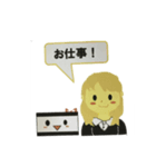 おーろらちゃんのOLライフ（個別スタンプ：3）