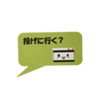 おーろらちゃんのOLライフ（個別スタンプ：4）