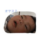 m.a.m1（個別スタンプ：5）