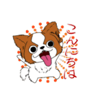 狂犬パラダイス（個別スタンプ：15）