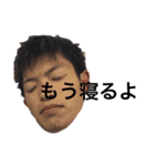 和久田という男（個別スタンプ：5）