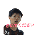 和久田という男（個別スタンプ：6）
