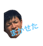 和久田という男（個別スタンプ：8）