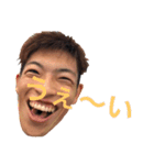 和久田という男（個別スタンプ：11）