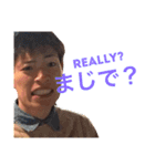 和久田という男（個別スタンプ：12）