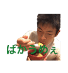 和久田という男（個別スタンプ：14）