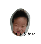 kotake.toki（個別スタンプ：1）