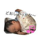 koharuruu（個別スタンプ：6）