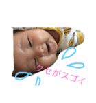 koharuruu（個別スタンプ：7）