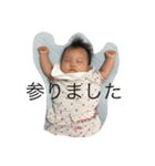 koharuruu（個別スタンプ：19）