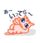 KimagureNYA4（個別スタンプ：1）