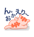 KimagureNYA4（個別スタンプ：2）