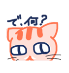 KimagureNYA4（個別スタンプ：7）