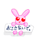 KimagureNYA4（個別スタンプ：9）