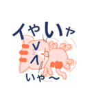 KimagureNYA4（個別スタンプ：11）