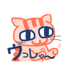 KimagureNYA4（個別スタンプ：18）