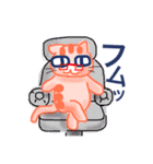 KimagureNYA4（個別スタンプ：22）